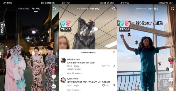安卓TikTok v37.1.4抖音海外版